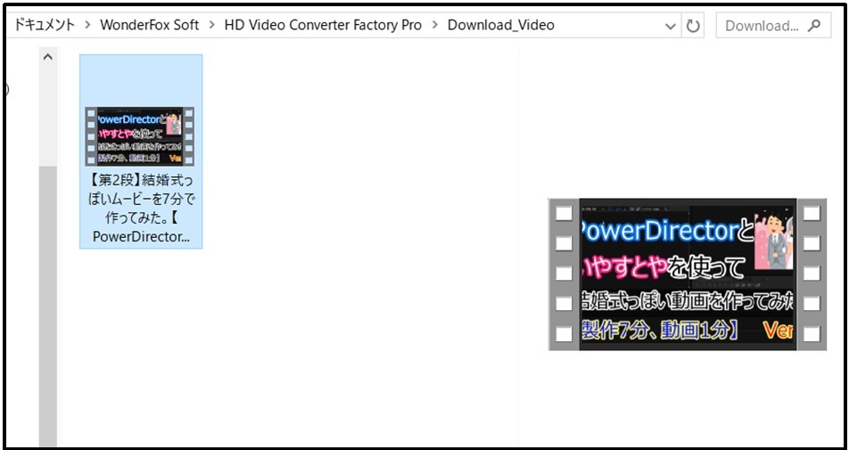 HD-Video-Converter-Factory画面
