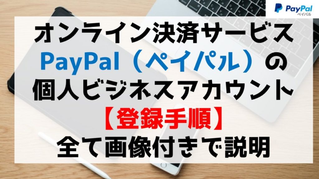 スラムダンク 新装 完全版 違い スラムダンク 完全版 全巻