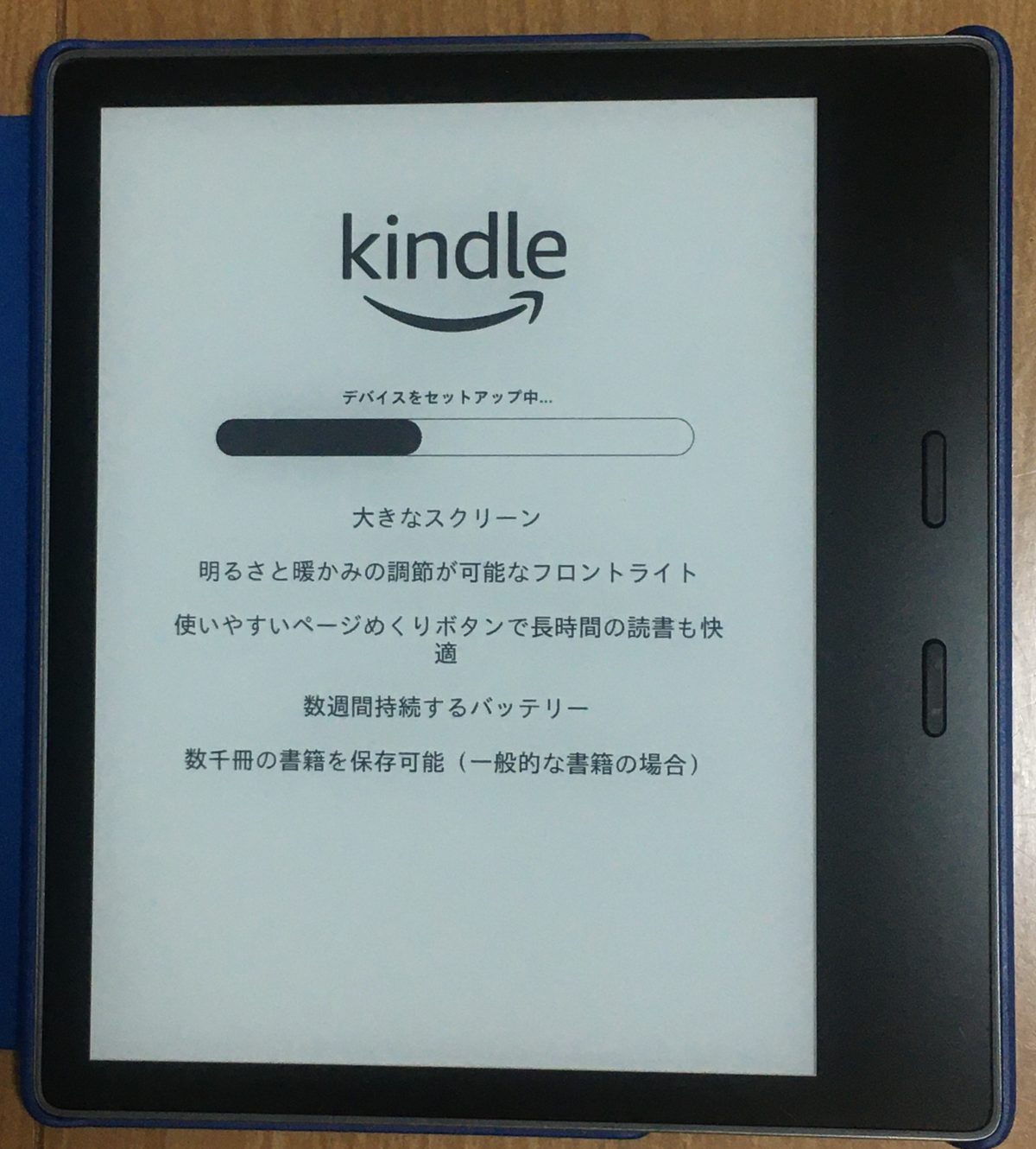 kindle-oasis-review